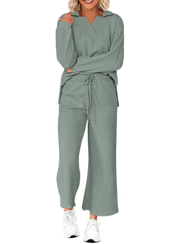 V-Neck Set 🌿 Wide-Leg Comfort Fit